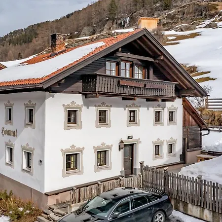 Дом отдыха Peater's Hoamat