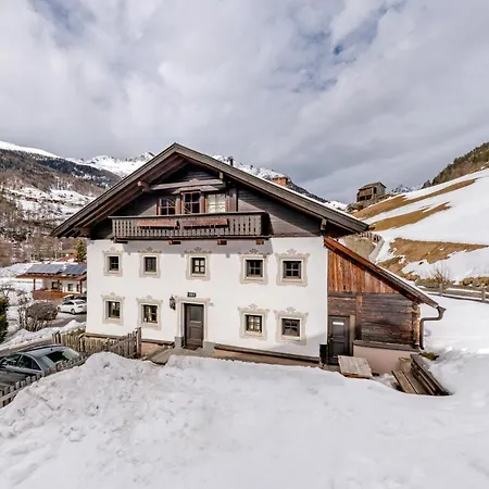 Дом отдыха Peater's Hoamat *