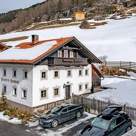 Дом отдыха Peater's Hoamat *