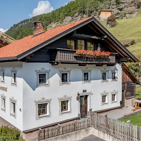 בית נופש Peater's Hoamat *