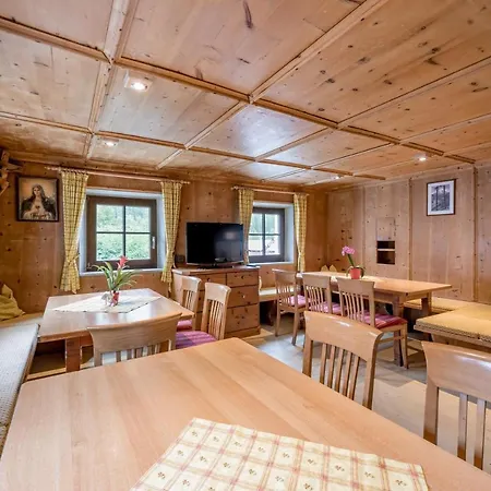 Peater's Hoamat Vakantiehuis *